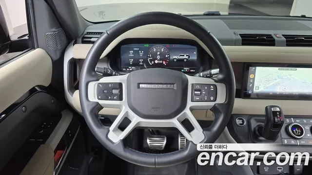 Land Rover Defender 2022