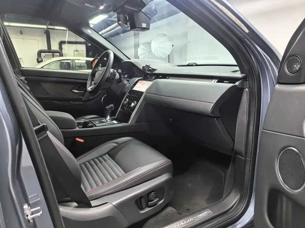 Land Rover Discovery 2021