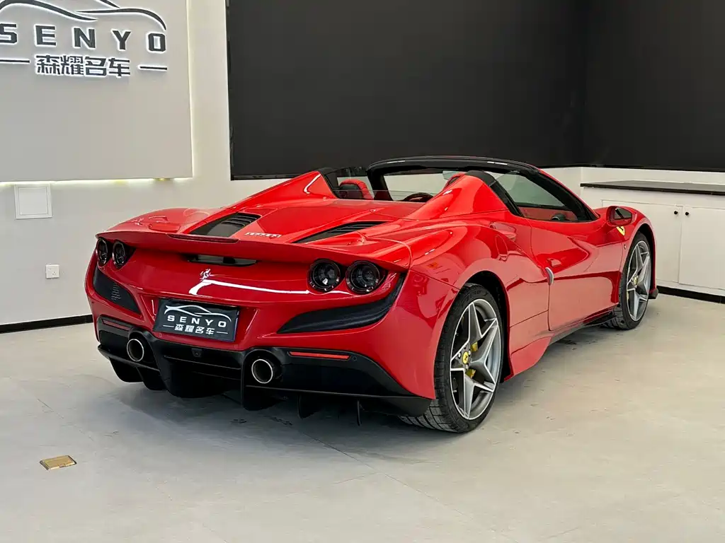 Ferrari F8 2021