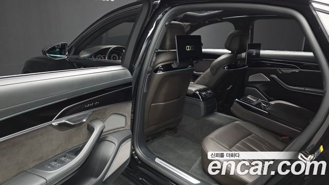 Audi A8 2021