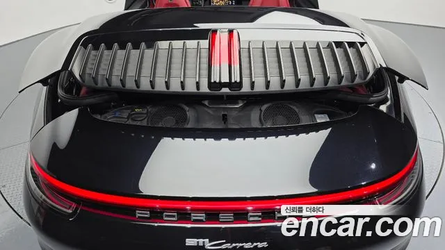 Porsche 911 2020