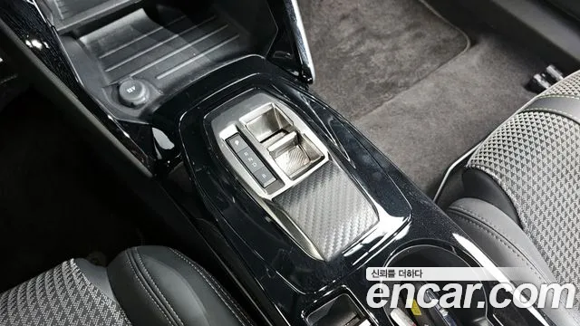 Peugeot 2008 2023