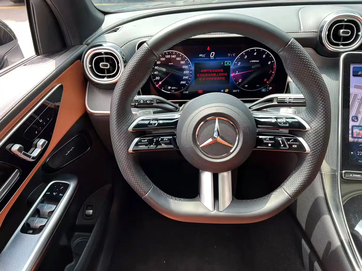 Mercedes-Benz GLC 2024