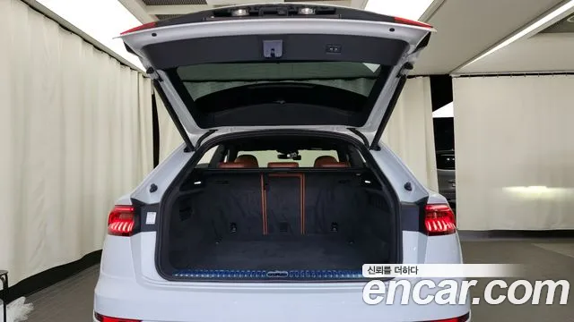Audi Q8 2021