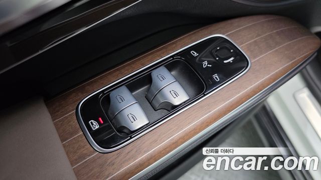 Mercedes-Benz EQS 2023