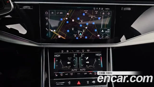 Audi Q8 2022