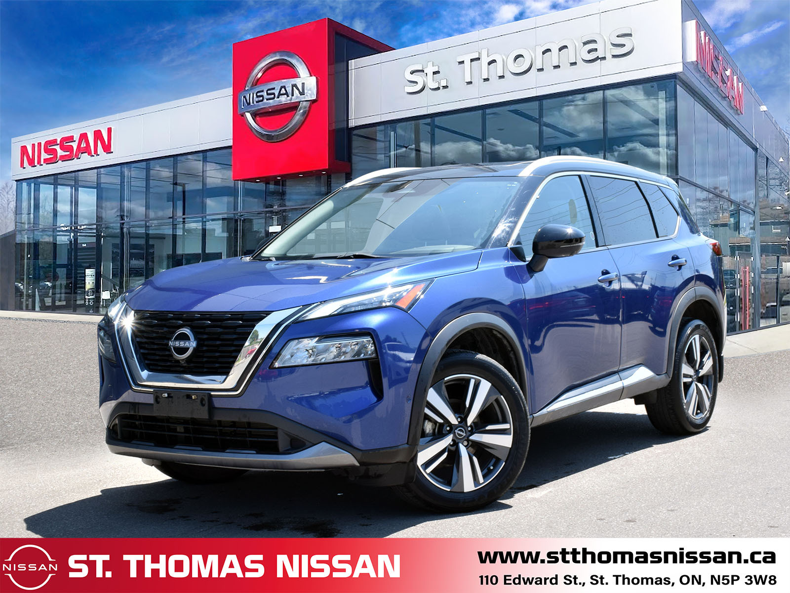Nissan Rogue 2023