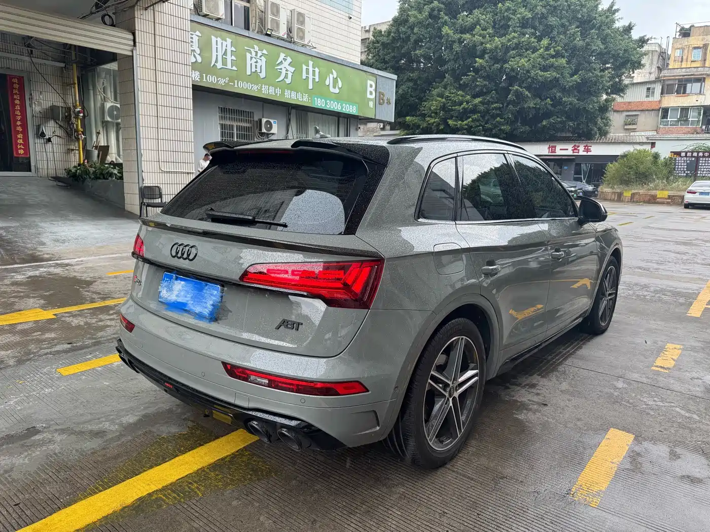 Audi SQ5 2022