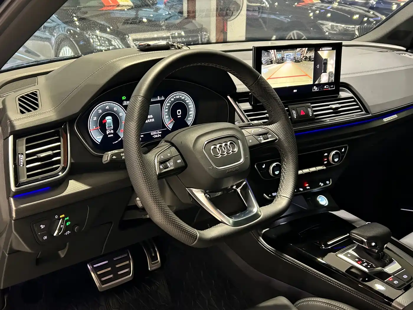 Audi Q5 2026