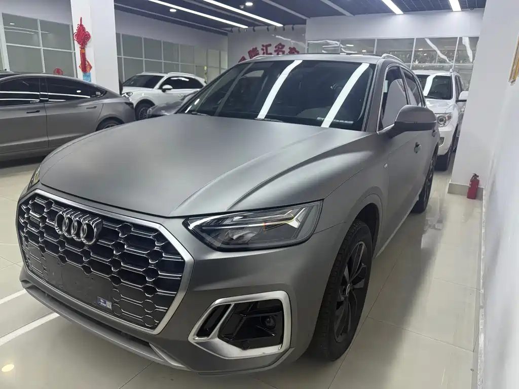Audi Q5 2022