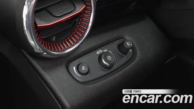 Chevrolet Trax 2023