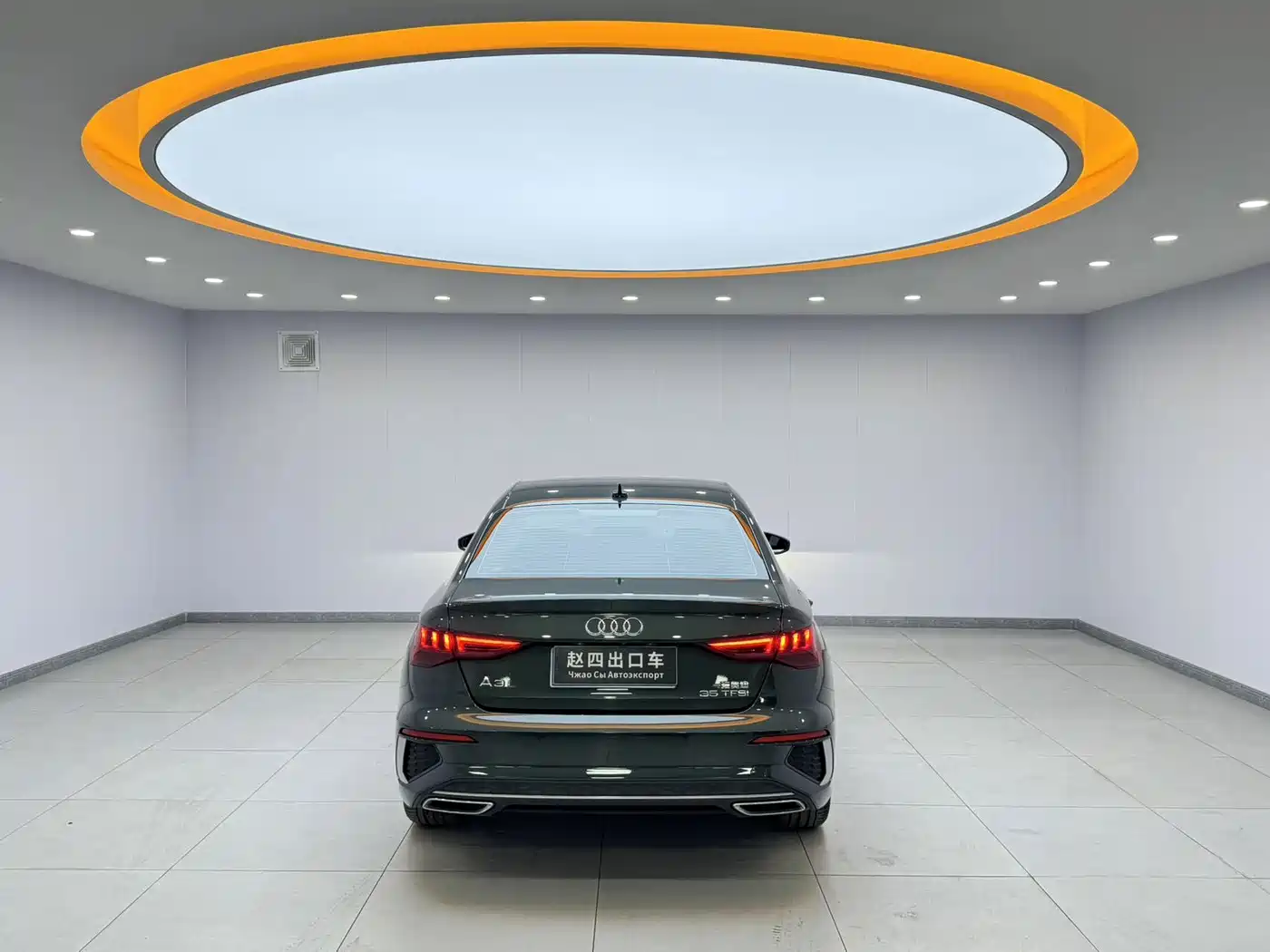 Audi A3 2023