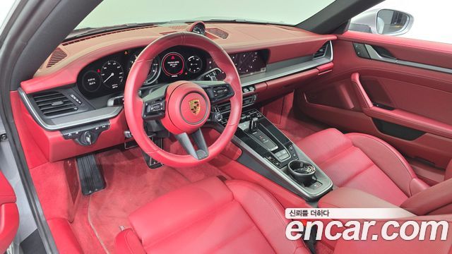 Porsche 911 2023