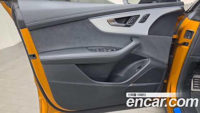Audi Q8 2023