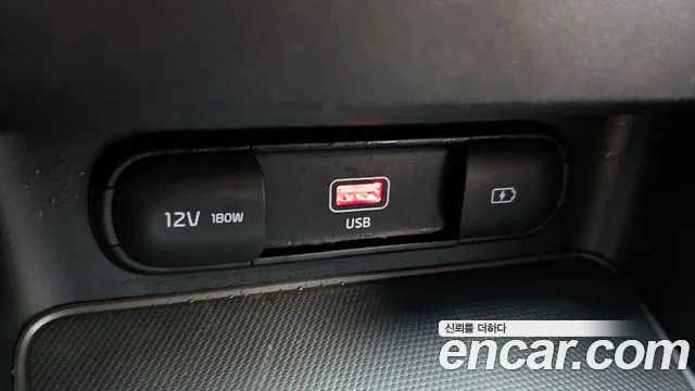 Kia K3 2021