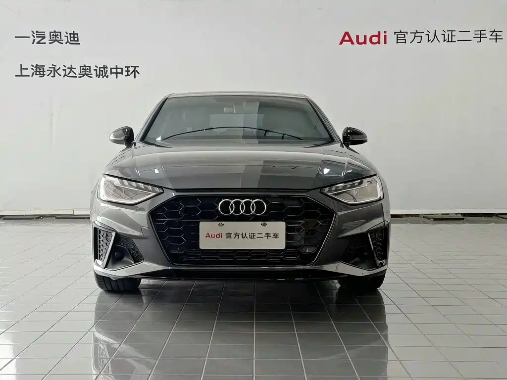Audi A4 2026