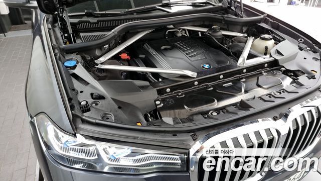 BMW X7 2022