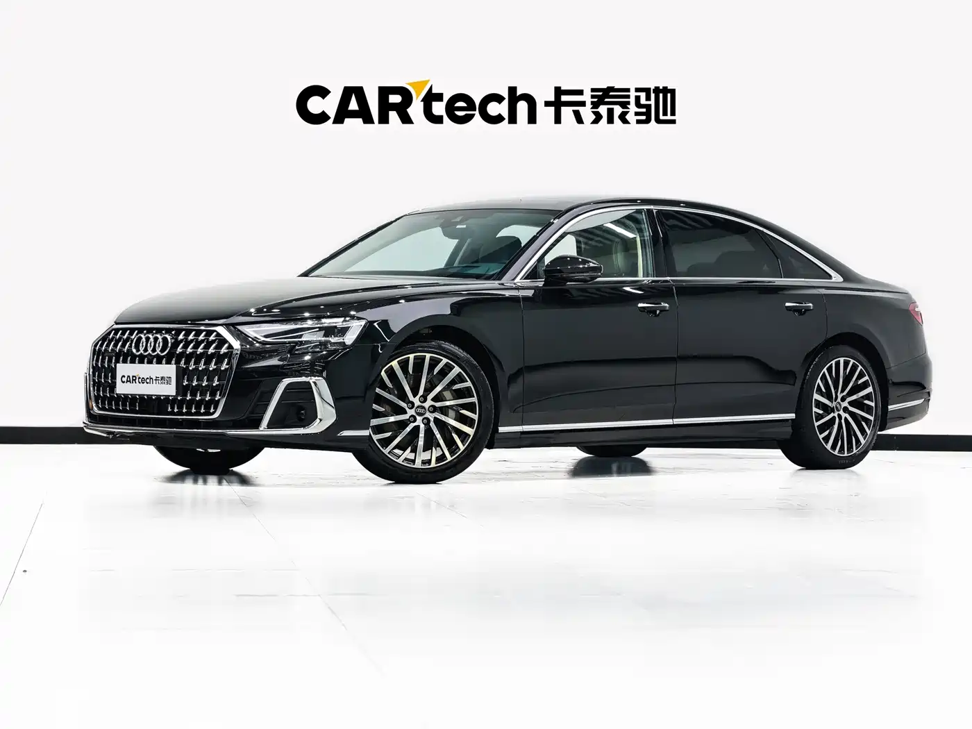 Audi A8 2024
