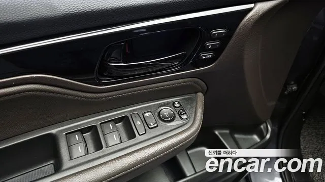 Honda Odyssey 2023