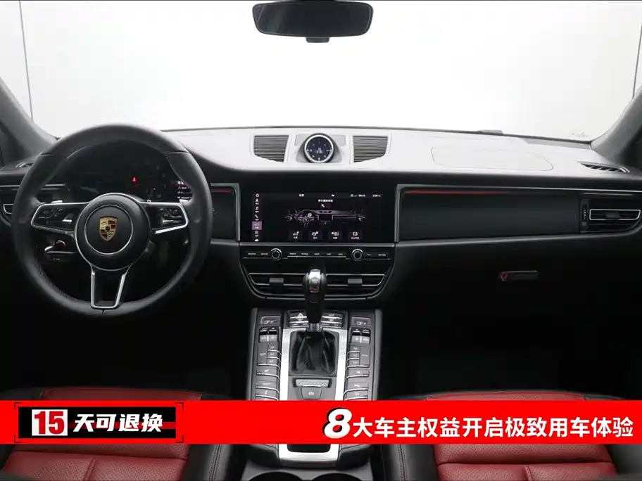Porsche Macan 2021