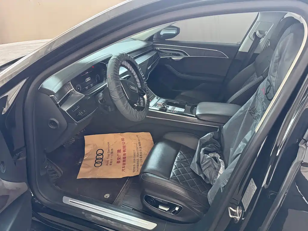 Audi A8 2022
