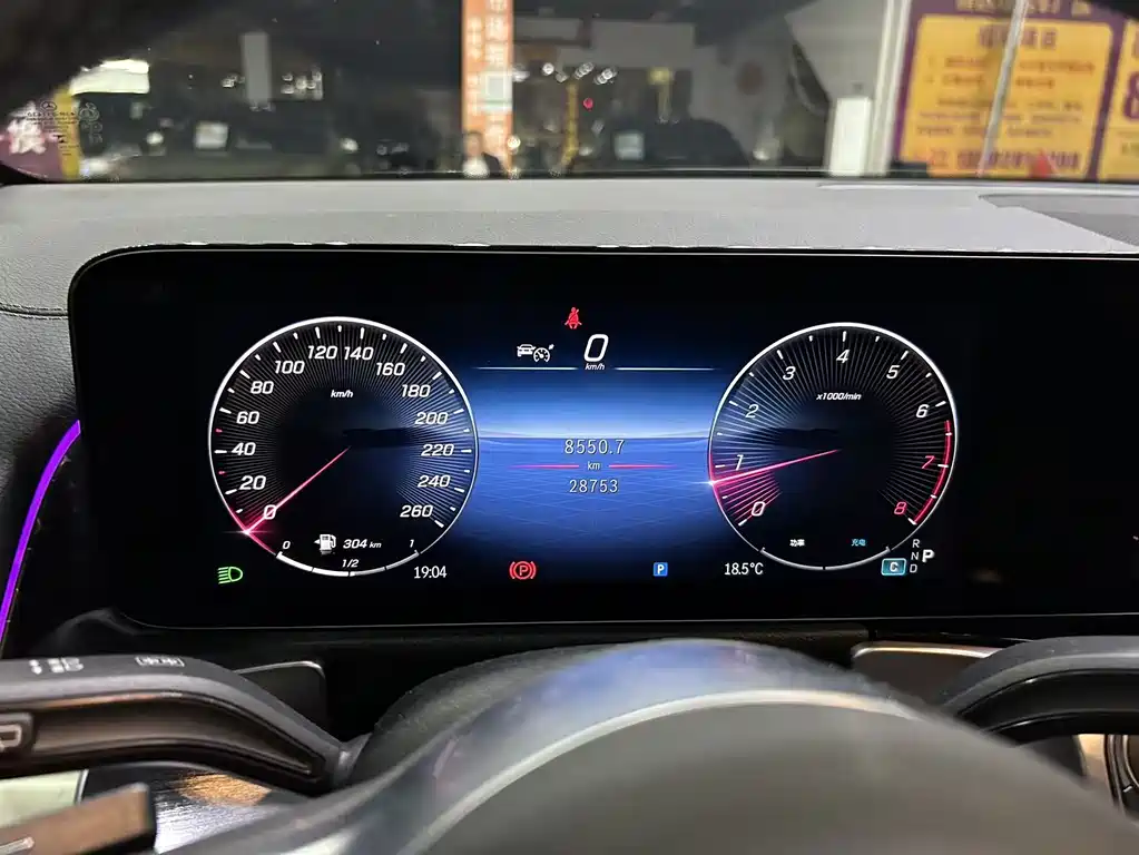 Mercedes-Benz GLB 2024