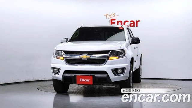 Chevrolet Colorado 2020
