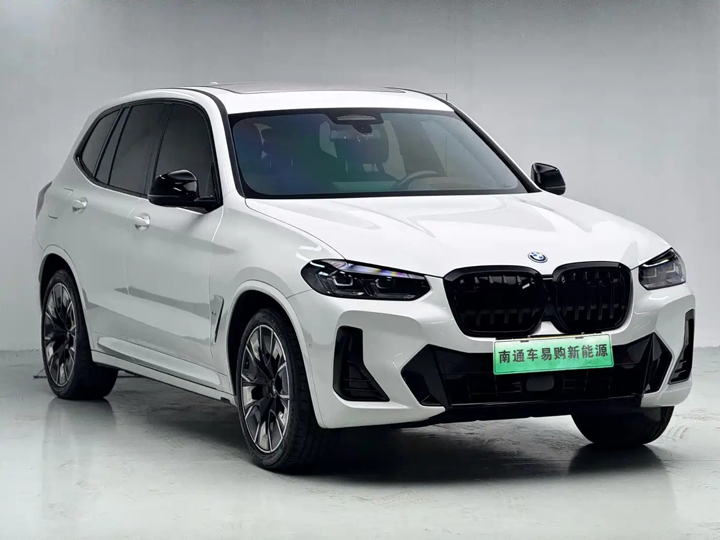 BMW iX3 2024