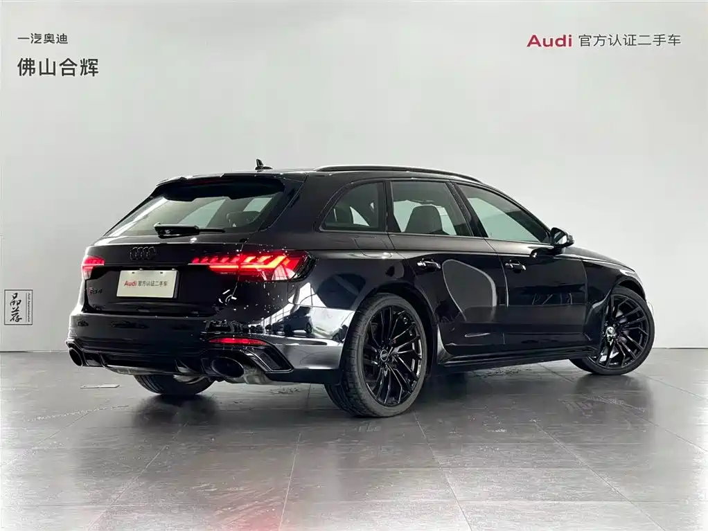 Audi RS 4 2024