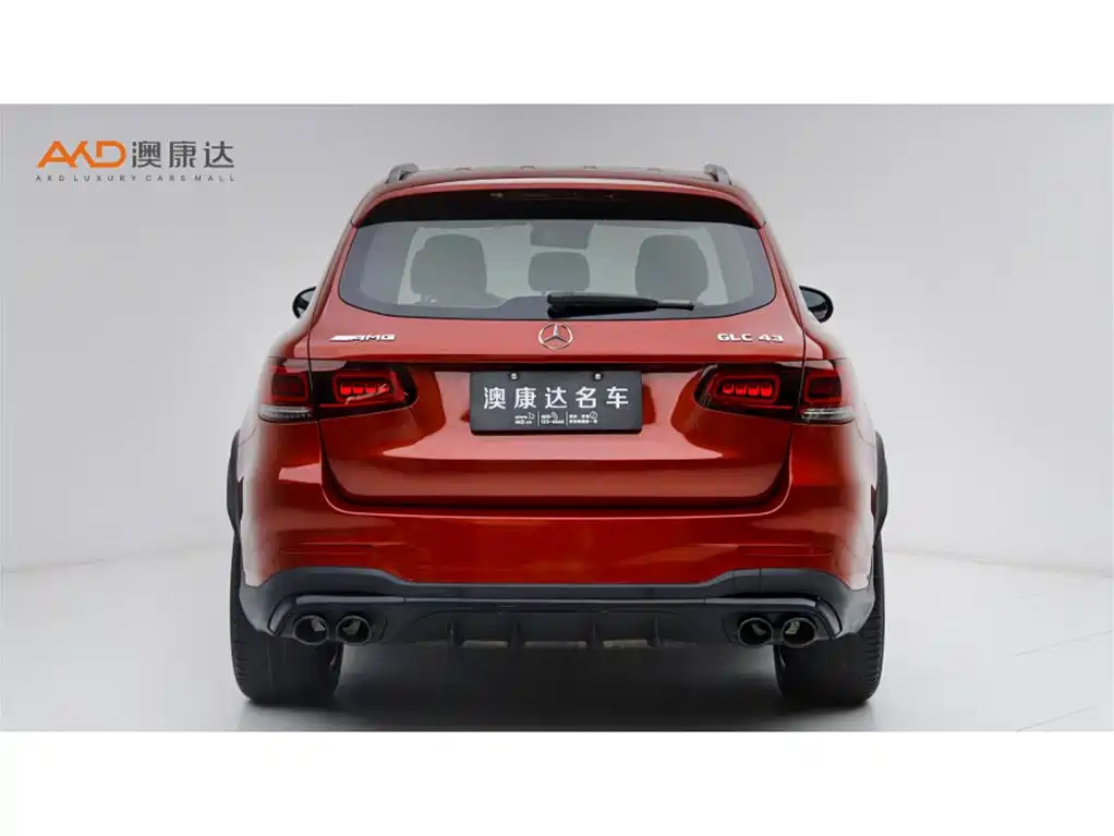 Mercedes-Benz GLC AMG 2023