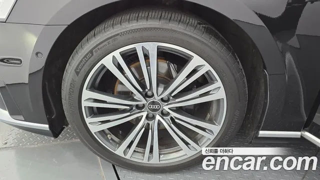 Audi A8 2021