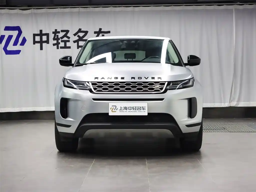 Land Rover Range Rover Evoque 2020