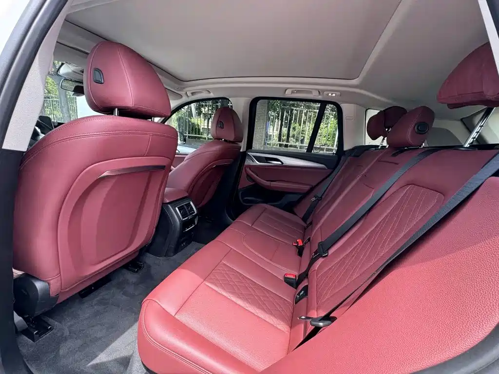 BMW iX3 2023