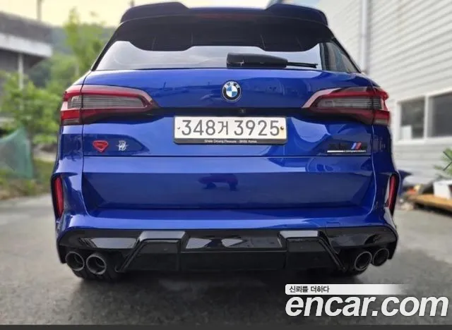 BMW X5 M 2021