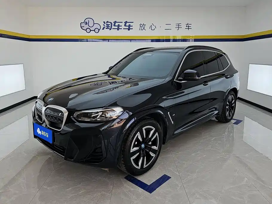 BMW iX3 2024