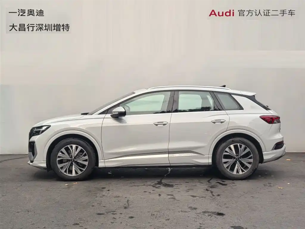 Audi Q4 e-tron 2025