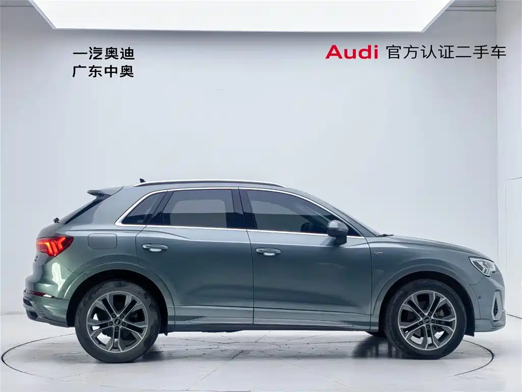 Audi Q3 2021