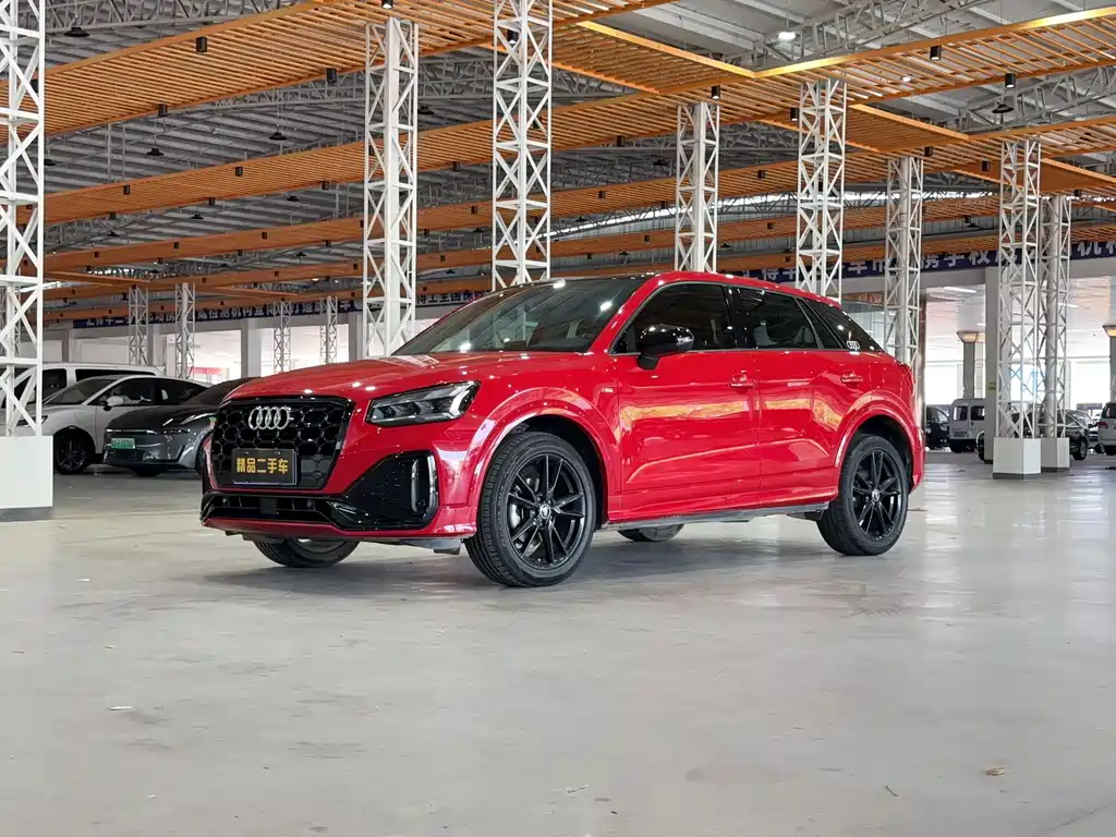Audi Q2 2022