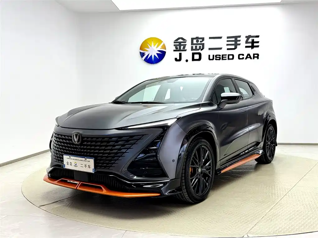 Changan UNI-T 2023