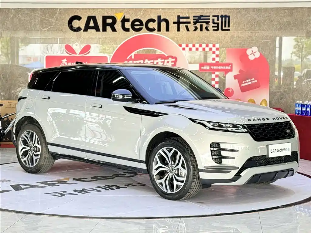 Land Rover Range Rover Evoque 2023