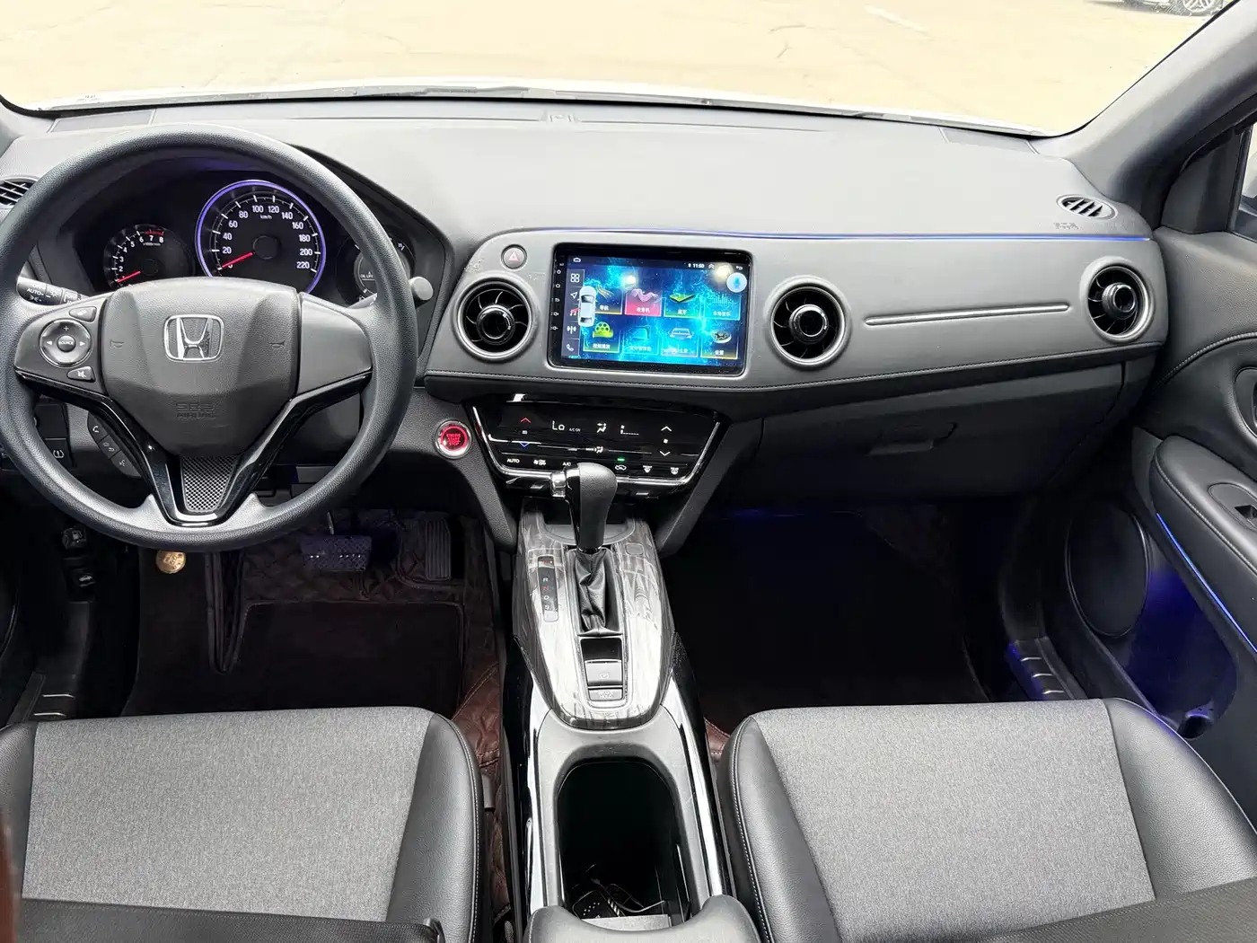 Honda XR-V 2021
