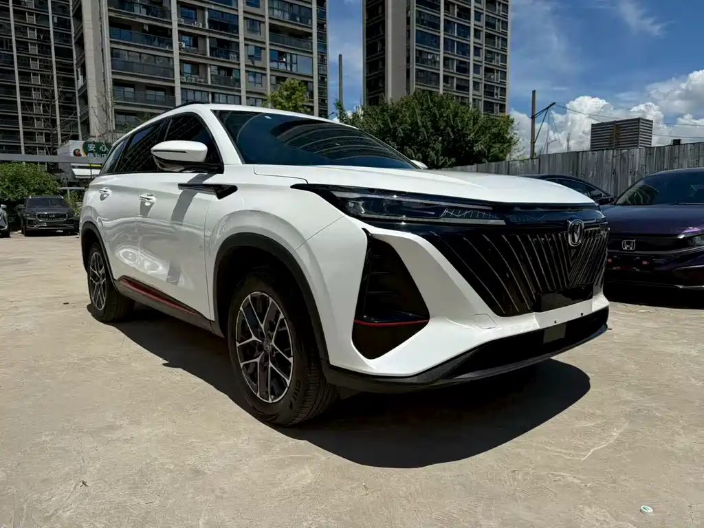 Changan CS75 Plus 2022