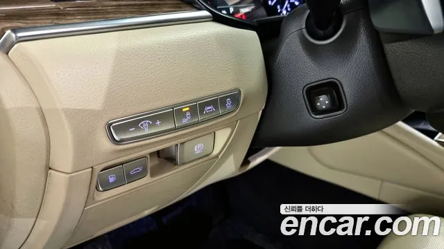 Kia K9 2020