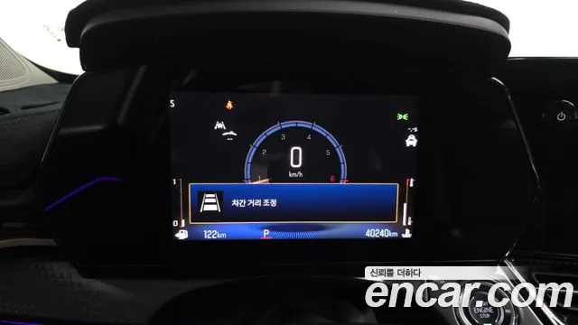 Chevrolet Trax 2023