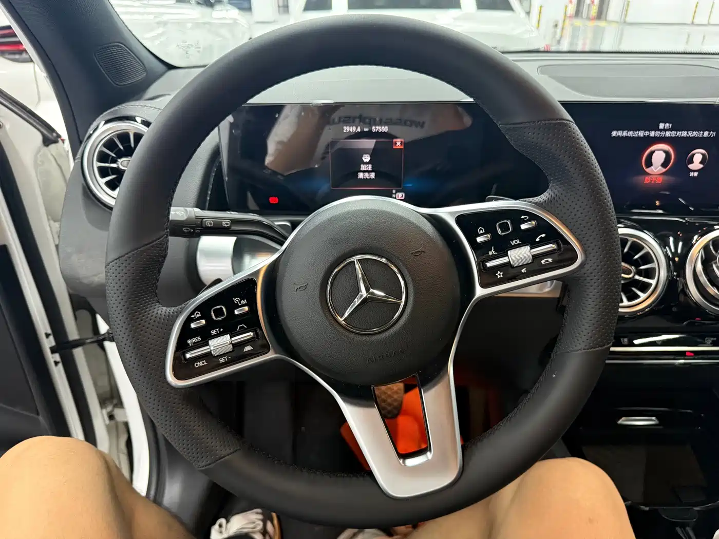 Mercedes-Benz EQB 2023