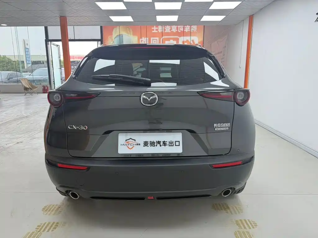 Mazda CX-30 2022