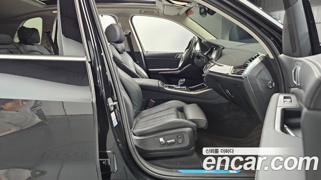 BMW X5 2022