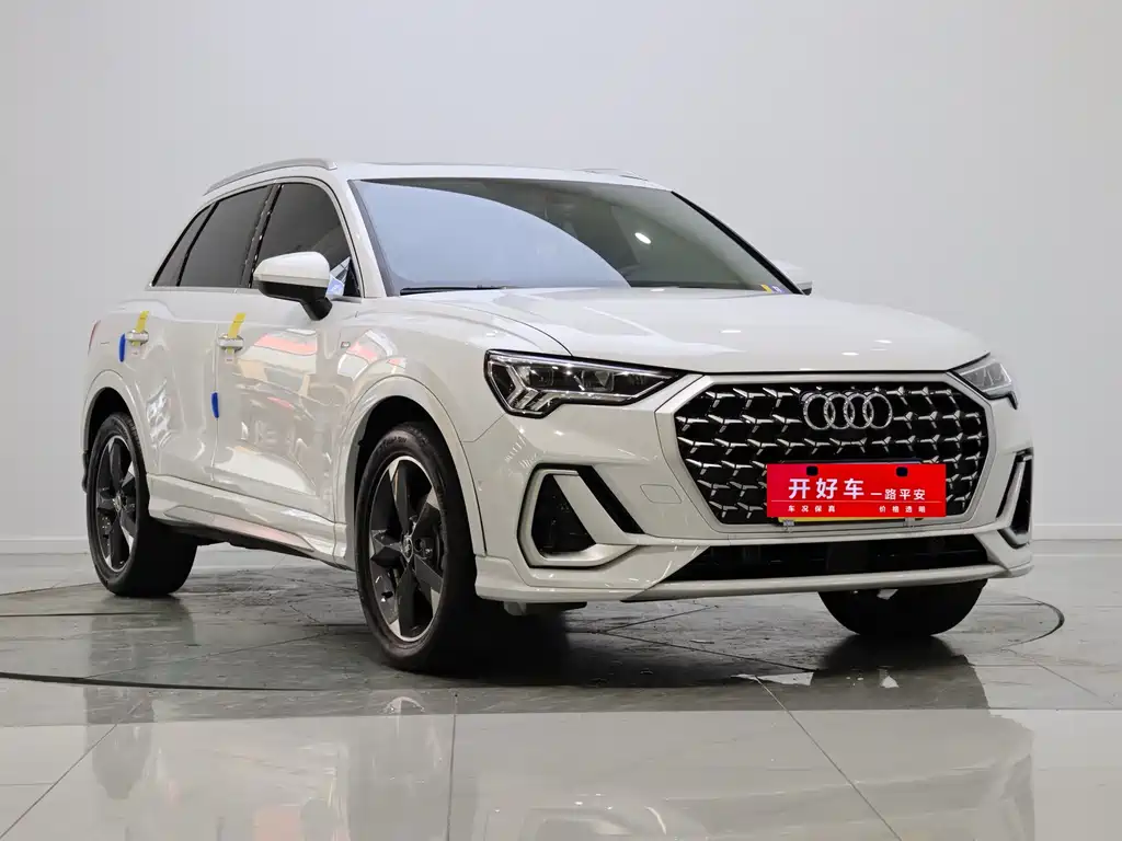 Audi Q3 2024