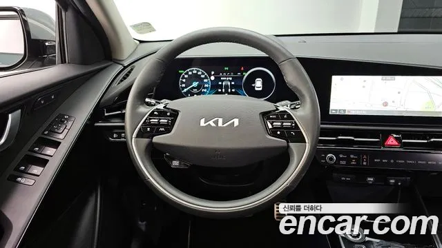 Kia Niro 2022