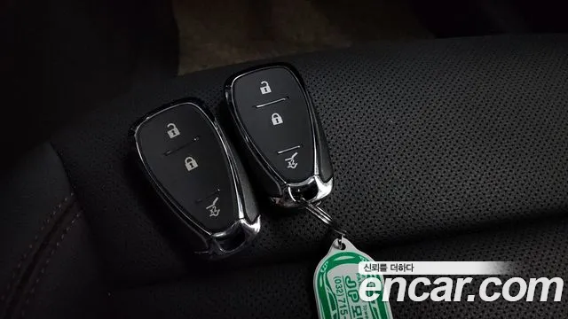 Chevrolet Trax 2023